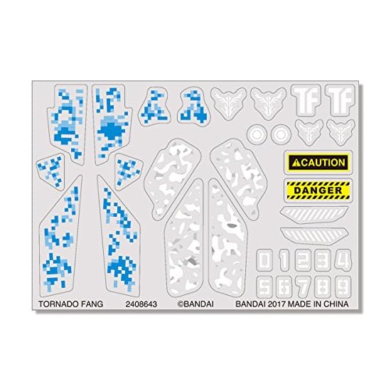Break Goga Tornado Fang (Camouflage Blue)