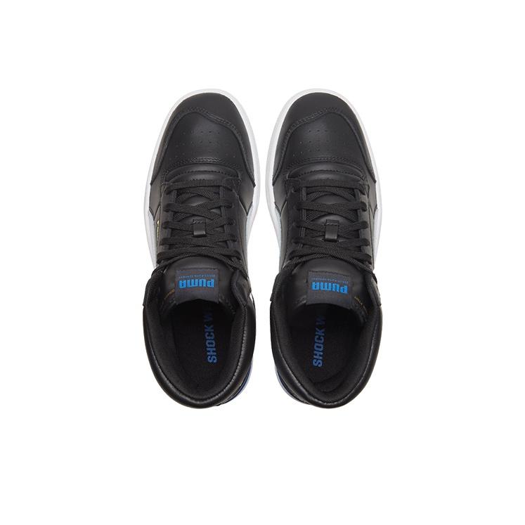 Puma Ralph Sampson Mid Synthetikleder Strapazierfähige High-Top-Sneaker Unisex-Sneaker Schwarz Weiß 370847-17