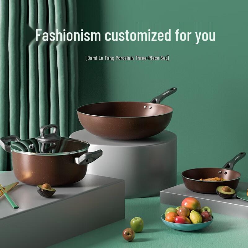 

BURNELL BNL-GT205 Fine Iron Enamel 3-Piece Cookware Set