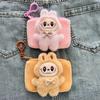 Cartoon Labubu Rabbit Change Bag Card Bag Cute with Keychain Hanging Bag Mini Small Bag Portable Carry on Hand KTY