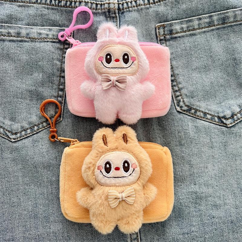 Cartoon Labubu Rabbit Change Bag Card Bag Cute with Keychain Hanging Bag Mini Small Bag Portable Carry on Hand KTY