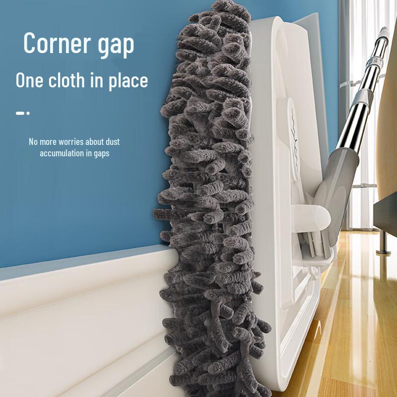 Retractable Triangle Mop
