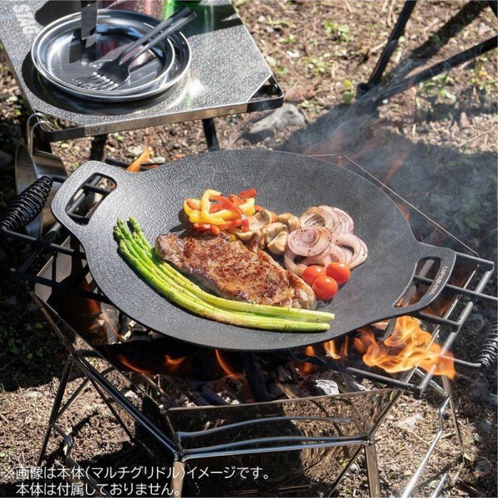 Captain Stag Outdoor Griddle Multi Griddle Round Grill Bag 34cm Storage Bag With Cushioned Pockets Black Ug 1589