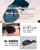 Sports gray UV polycarbonate wide for men and road mountain and cycling frame x gray [Gorix] sunglasses, lens, protection, lens, ultra-lightweight,