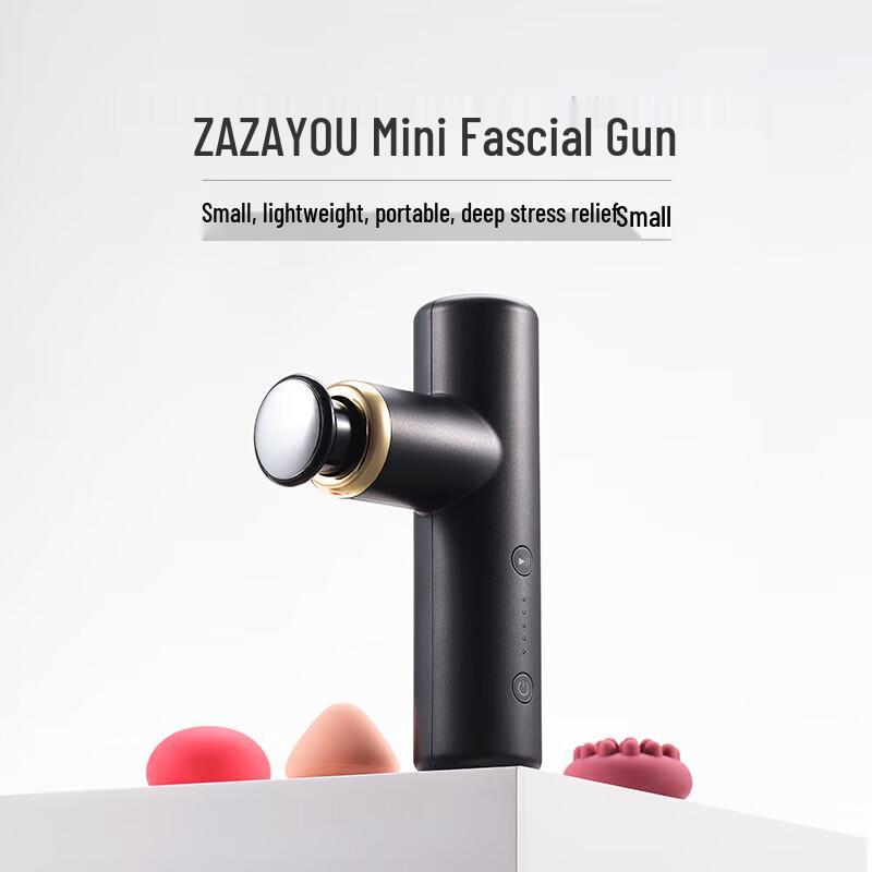 ZAZAYOU Heated Mini Fascia Massage Gun
