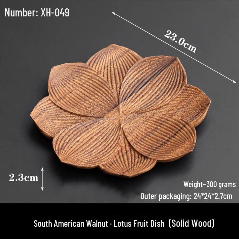 Chinese Style Walnut Wood Lotus Snack Plate