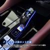 LED Crystal Shift Knob for the New Alphard 40 and New LED Illuminated Interior Shifter by whiplinks x Piano Alphard, Series, Vellfire. (Crystal