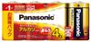 Alkaline Size Batteries, D, 4-Pack