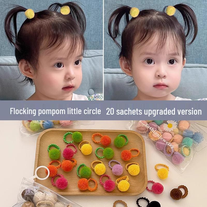Girls' Cute Lace Pompom Hair Ties: Damage-Free Ponytail Accessories