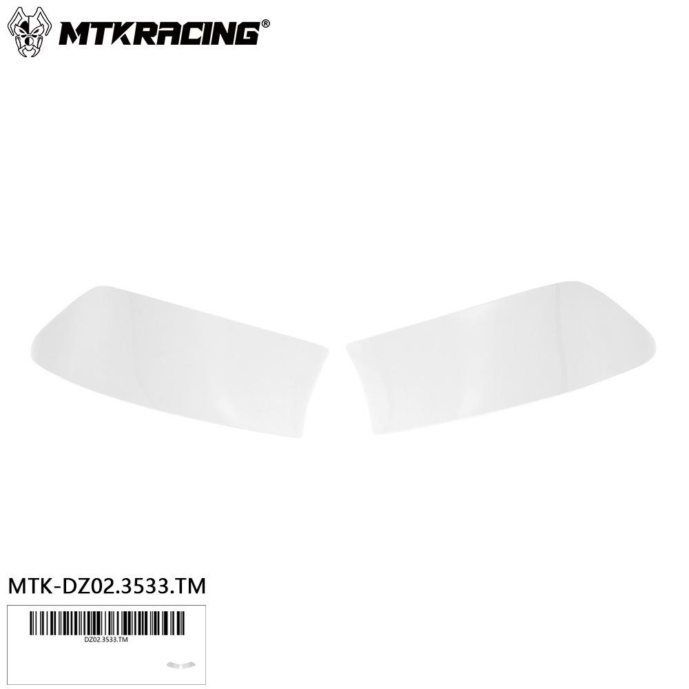 

Honda CBR600RR 2013-2024 Headlight Protection Lens Sticker чистый