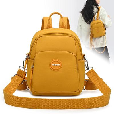 Zaino da Donna alla Moda Leggero in Nylon - Zainetto Piccolo Casual Outdoor Stile Coreano Primaverile