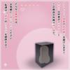 O Onahole High 2 755g Masturbation Toy for HARD Tight Adult Popular for Masturbation Cup [Koi Hope] [High Elasticity, Stimulation, Holes] Men,