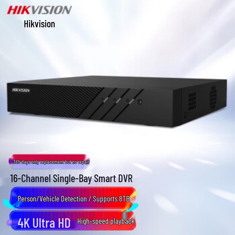 

Hikvision DS-7816N-Q1 16-Channel 4K NVR CN plug (adapter included)