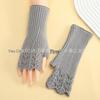 Women's Autumn/Winter Fingerless Knit Wool Gloves - Fish Scale Design