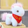 Chinese Zodiac Year Of The Horse Plush Toy With Pp Cotton Filling For Collectors And Holiday Gifts