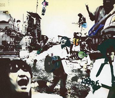 

CD TOWER OF THE SUN - Happy Birthday -The Beginning Song- ALCA5070PROMO Alfa 1996 Japan Rock Used