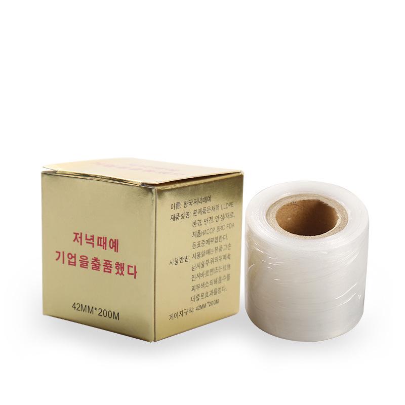 Korean Style Eyelash Care Kit: Permanent Makeup & Fresh-Keeping Tools