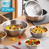 Chahua Food-Grade Plastic Kitchen Basin