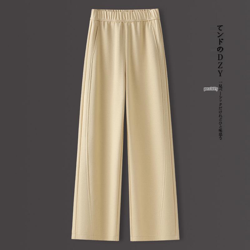 Trendy Women's High-Waisted Wide-Leg Pants for Spring and Autumn 2025 - Slimming Casual Straight-Leg Style