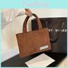 Stylish Casual Underarm Bag For Women In Pure Color Elegant Design Ideal For Spring