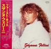LP Record SUZANNE FELLINI  Suzanne Fellini 25S12PROMO CASABLANCA 1980 Japan Rock Used