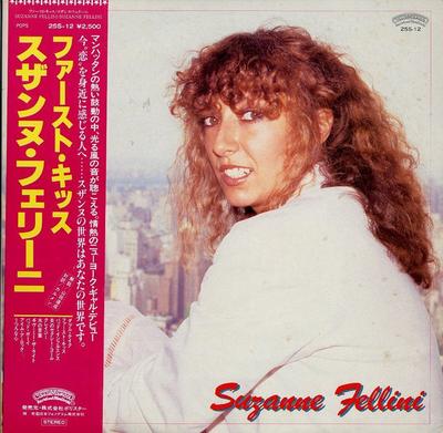 LP Record SUZANNE FELLINI  Suzanne Fellini 25S12PROMO CASABLANCA 1980 Japan Rock Used