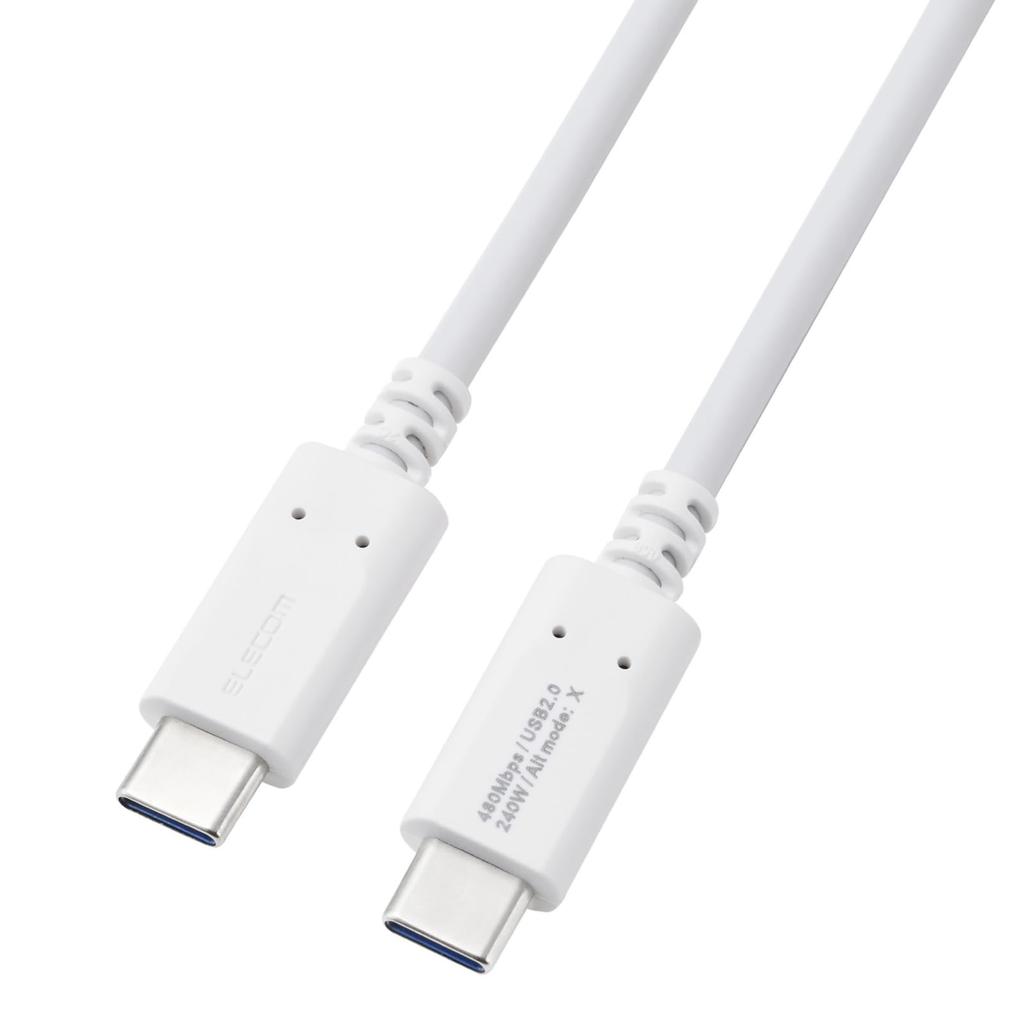 Elecom USB Type C 240W PD Fast Data Automatic Voltage iPhone Cable, 1.5m, Compatible, Charging, Communication, Adjustment, Charging, White,