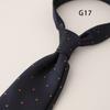 Gentleman British Style 8CM Mens Polka Dot Neck Tie Dark Green Brown Striped Silk Ties Luxury Soft Necktie Wedding Tuxedo Cravat