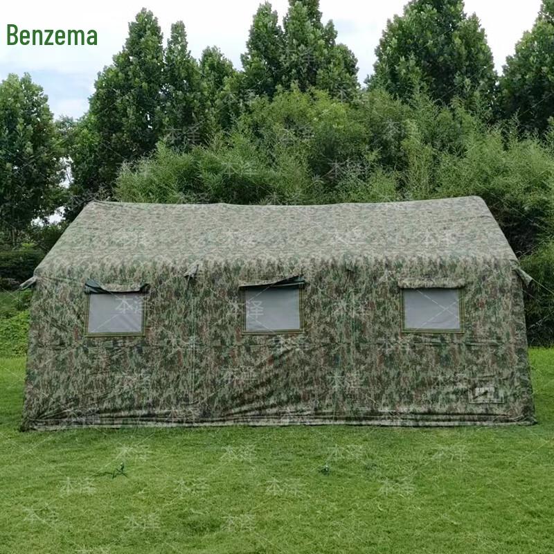 Electric Air Pump for Inflatable Tents