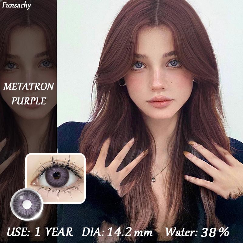 

FUNSACHY 2 шт. корейские синие линзы цветные контактные линзы LUCIFER для глаз 14,2 мм корейские линзы косметика для глаз ежегодно