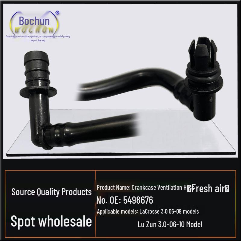 Buick LaCrosse Lucerne 3.0 Crankcase Vent & Engine Vacuum Hose