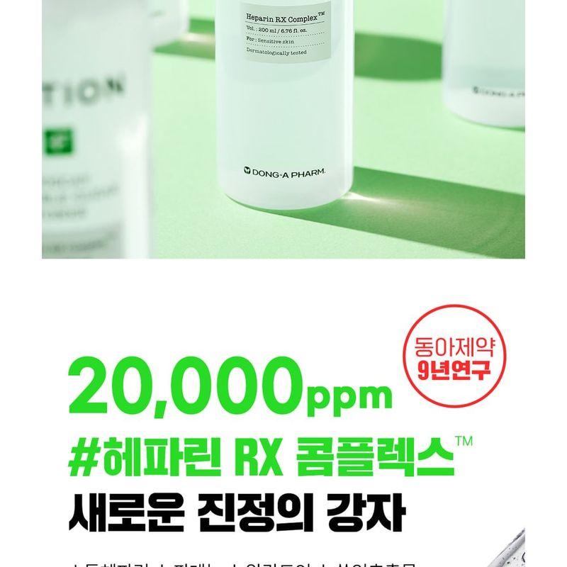 FATION - Nosca9 Trouble Clear Toner