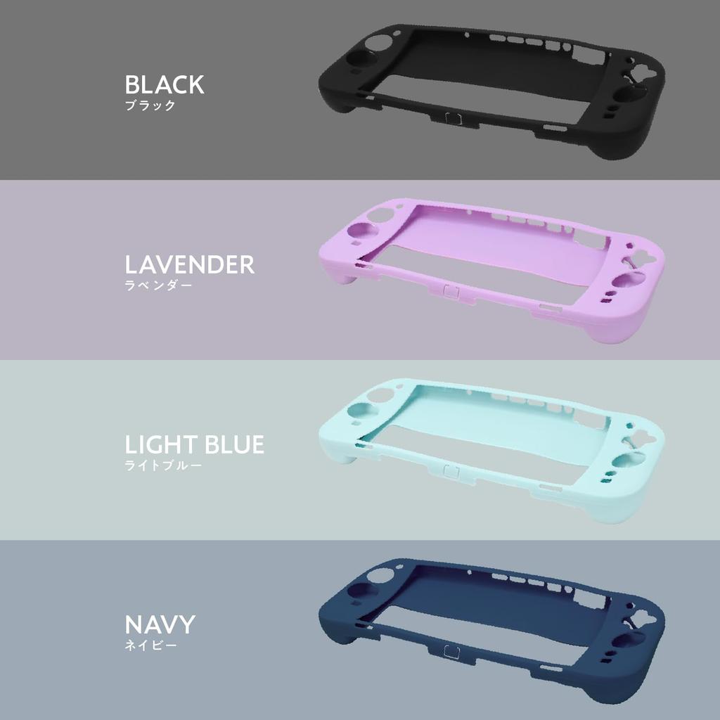 GameTech Switch 2 Compatible Console Open Silicone Fits Easy to High Comfortable to the Easy Installation and Black Cover, Design, Grip, Soft,