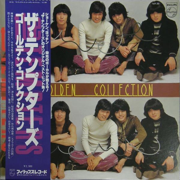 

LP Record TEMPTERS Golden Collection 16Y20 PHILIPS Japan Japanese PopRock Used