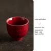 Ceramic Retro Master Cup: Personal Tea Brewing and Tasting Cup, Festive Wedding Red Design
