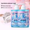 Hualianna Women's Fresh Deodorant Stain Remover Detergent for Underwear