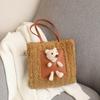 Hand-woven bag cute bear DIY material bag versatile homemade grid hand-woven bag shoulder bag for girlfriend