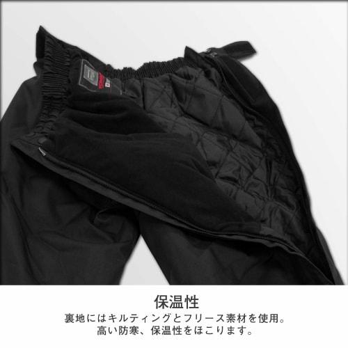 KOMINE Motorcycle Pants 07-908 Black XL