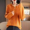 Hooded Solid Color Semi-new Drawstring Sweater Zipper Casual Loose Women's Pullover Andy Velvet Long-sleeved Bottoming Top