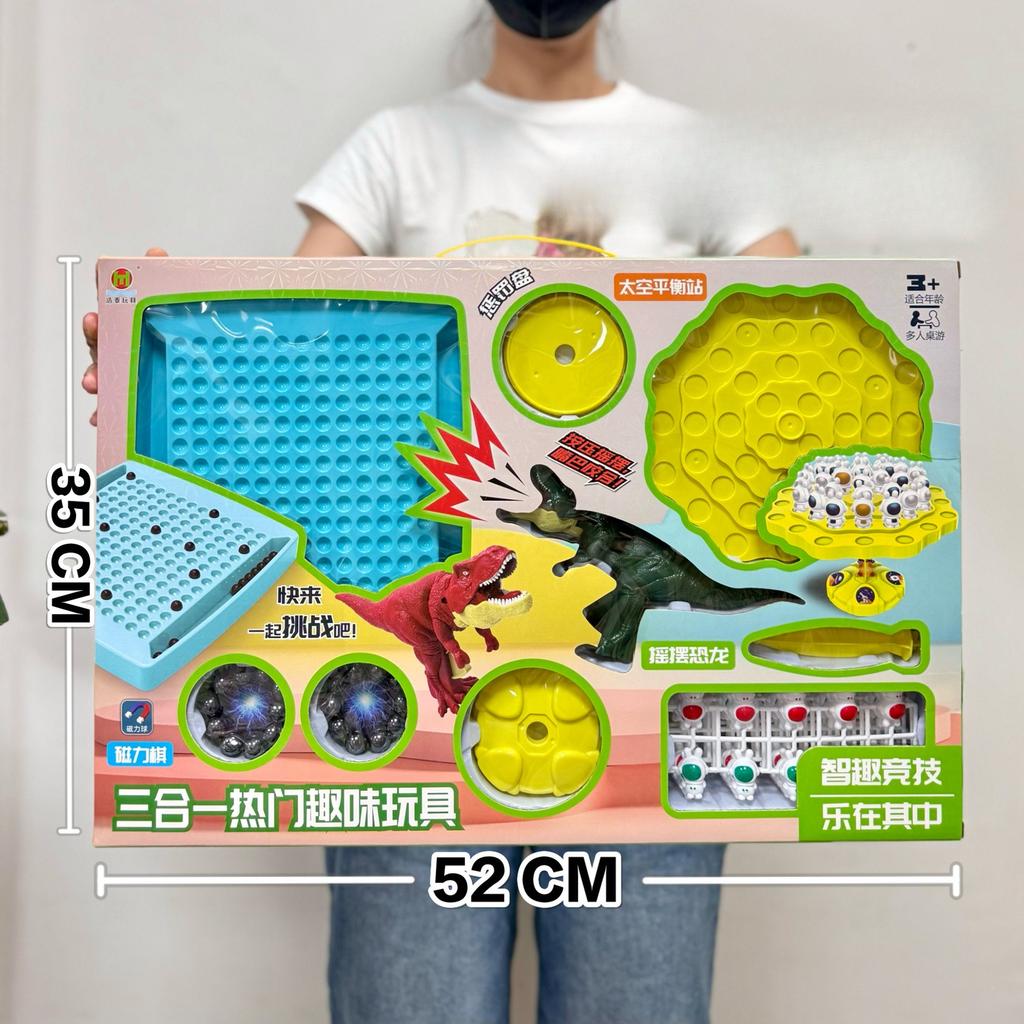 Dali Stacking Music Building Block Balance Stacking High Puzzle Development Table Games Children'S Interactive Toys Institutional Gifts