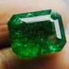 Emerald Green Colombian Emerald Cut 8 Carat Natural CERTIFIED Loose Gemstone A-3881b