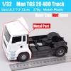 1:32 Stor Skala Joycity Man TGS TGX Tung Lastbilsdragare Lastbil Traktorer Metall Pressgjutna Leksaksfordon Modellbil Souvenir Repliker