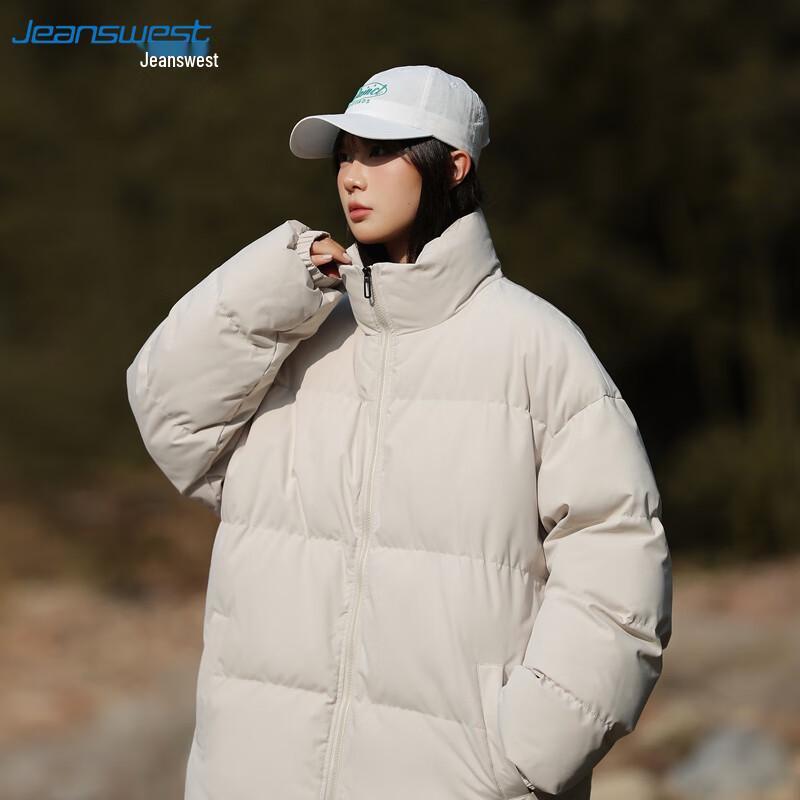 Jeanswest Stand Collar Puffer Jacket