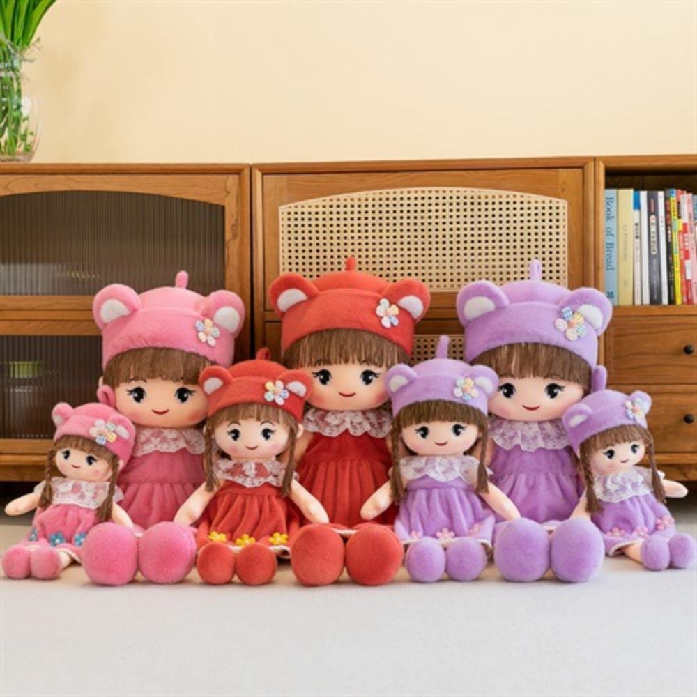 New Julie Doll Doll Little Girl Sleeping Pillow Plush Toy Soothing Doll Children's Day Gift