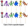 Friends Rainbow Theme Birthday Party Supplies Balloon Banner Cake Toppers Decor