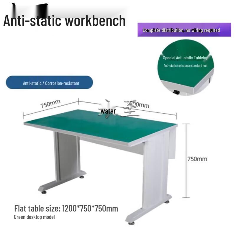 Anti-static Workbench with LED Light