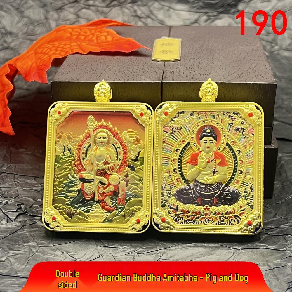 Collana con ciondolo Gahu in acciaio al titanio in stile tibetano con Thangka delle otto divinità guardiane