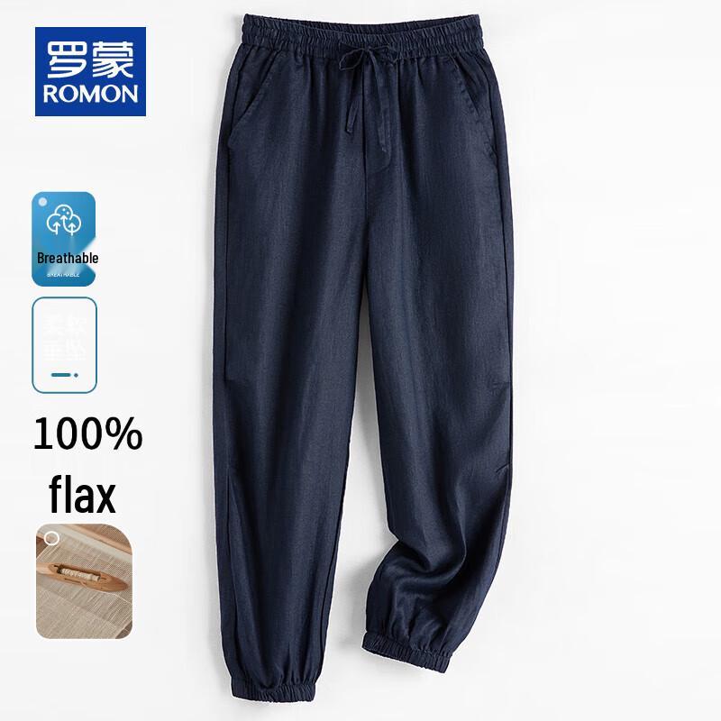 ROMON Men s Lightweight Summer 100% Linen Drawstring Cuffed Casual Pants M (175/80A)