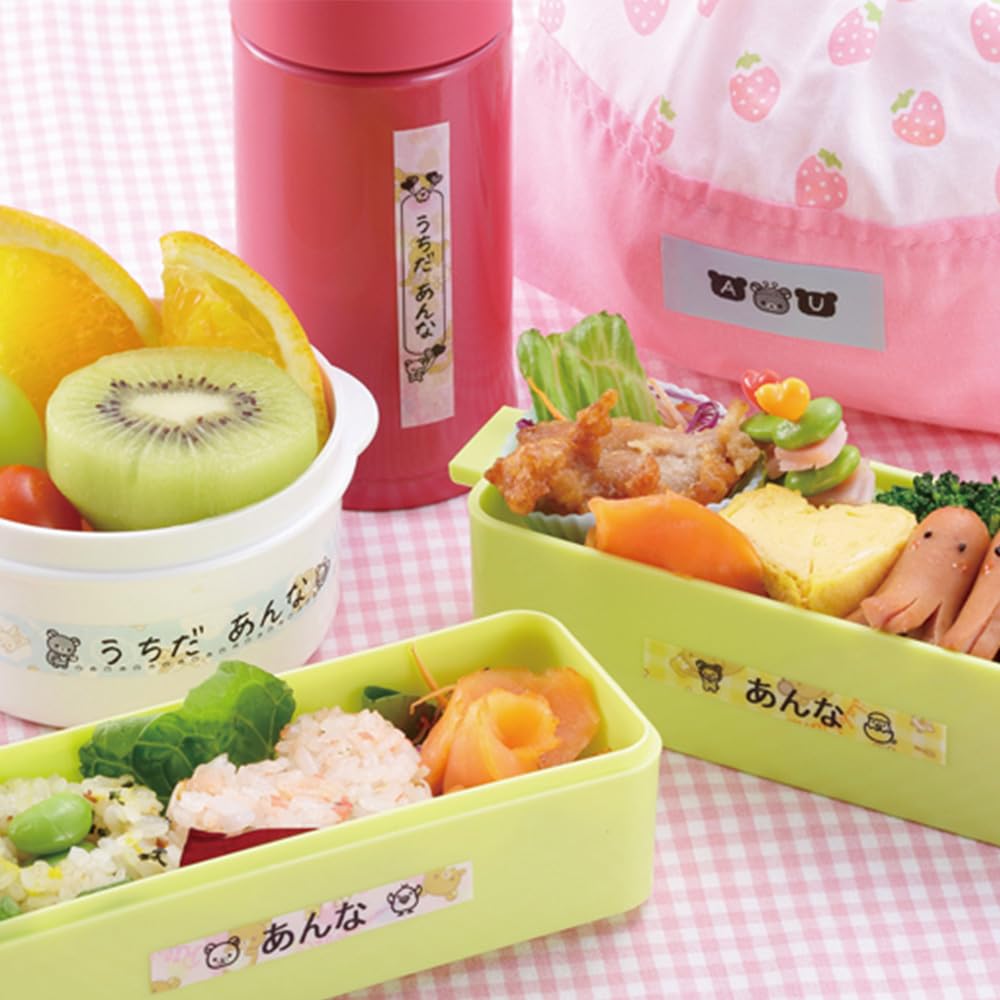 King Jim Tepra PRO Label Rilakkuma Label Writer, SR-RK2 (Compatible Width 4-18mm)