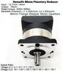 Nema 34 Planetengetriebe Eingang 12,7/14mm Abtriebswelle 14mm 16mm Schritt DC Motor Nema34 Übersetzungsverhältnis5:1,10:1 86mm Schrittmotor Untersetzungsgetriebe